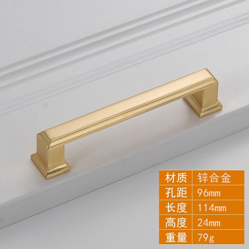 全多盈中式金色橱柜门抽屉暗扣环拉手铜拉丝仿铜衣柜锌合金单孔拉手 a