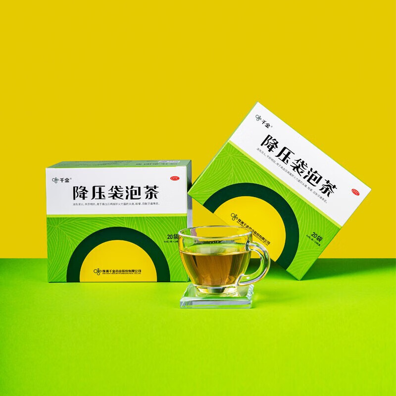 千金  降压袋泡茶20袋 清热泻火平肝明目 1盒装