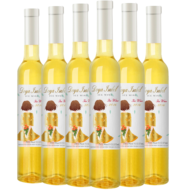 朵雅伊莎贝尔冰白葡萄酒 珍珠棉整箱礼盒 9度冰酒甜果酒375ml 6瓶礼盒装