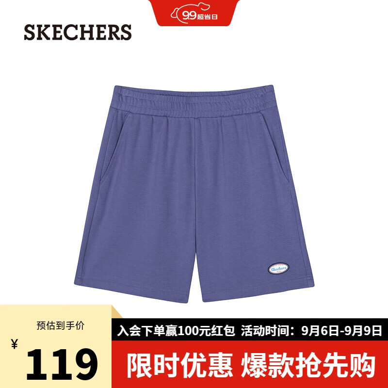 斯凯奇（Skechers）Skechers女健身直筒宽松短裤L223W096 枪鱼蓝/030T M 怎么看?
