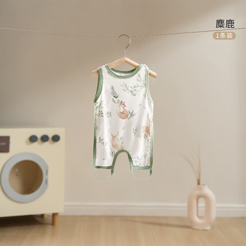 京东新品首发 2023-07-13 - 第24张  | 最新购物优惠券