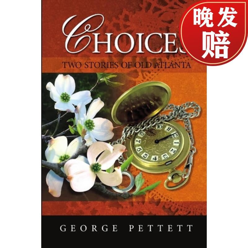 【4周达】choices: two stories of old atlanta