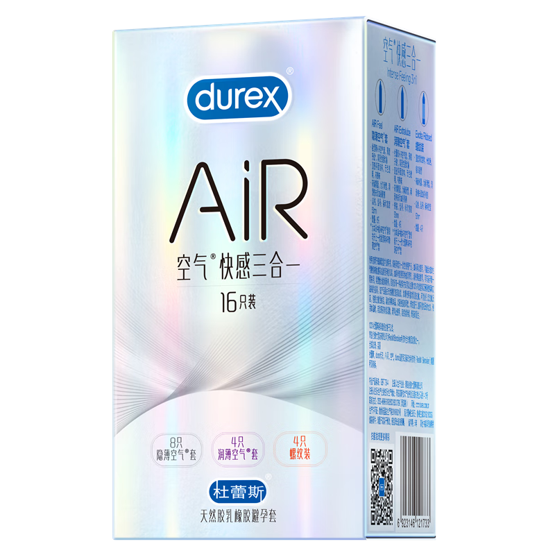 ˹durexAiRһ ׳Ȥðȫ AIR16ֻ1679.9Ԫȯ