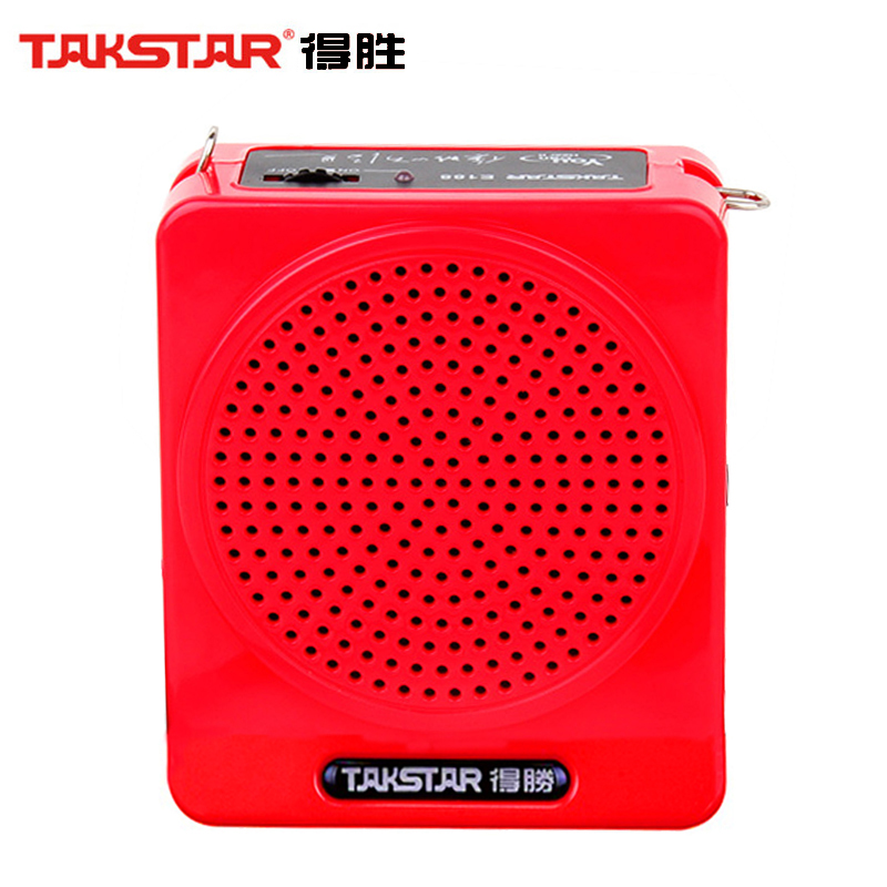 得胜(takstar) e188m便携式扩音器小蜜蜂 大功率教学专用导游喇叭 多