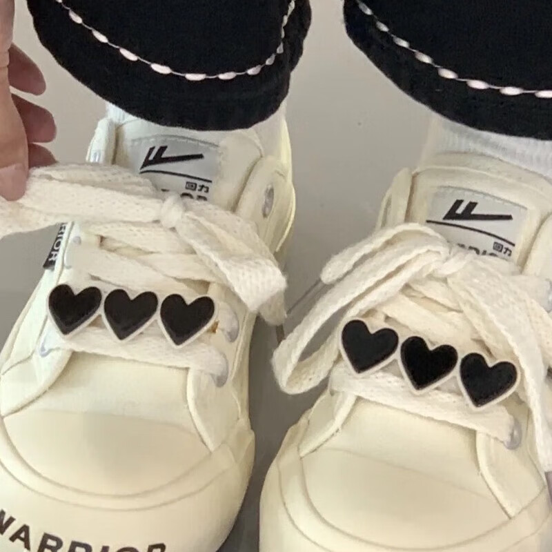 创意个性三爱心装饰鞋带适配空军一号帆布板鞋带 爱心扣鞋带 一双装