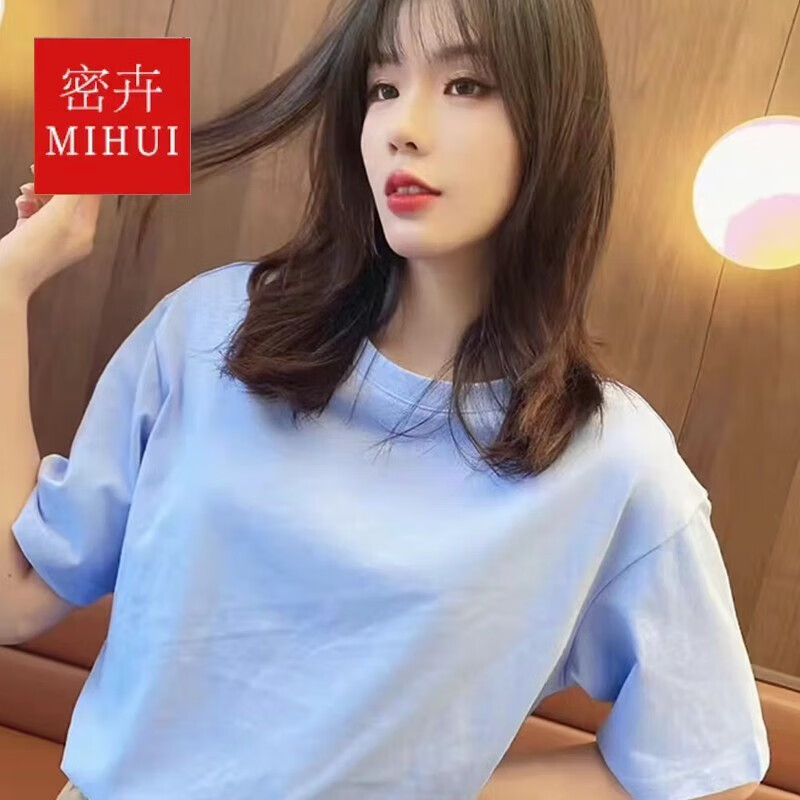 蜜卉（MIHUI）蜜卉(MIHUI)短袖t恤女宽松2022夏季时尚彩色纯棉短袖体恤百搭上衣 芳兰