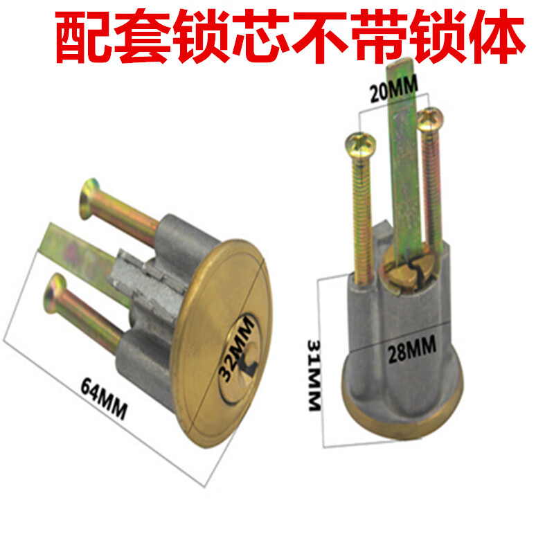 扬笙福定制固力木门锁老式房门锁防盗门锁双舌门锁外装木门锁双保险