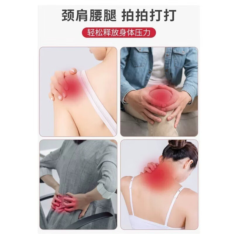 无则添艾草锤按摩锤敲打锤养生经络捶拍打棒颈椎背腿部按摩棍捶背器 艾草养生锤33cm(颜色随机) 【锤出轻松,锤走烦恼】