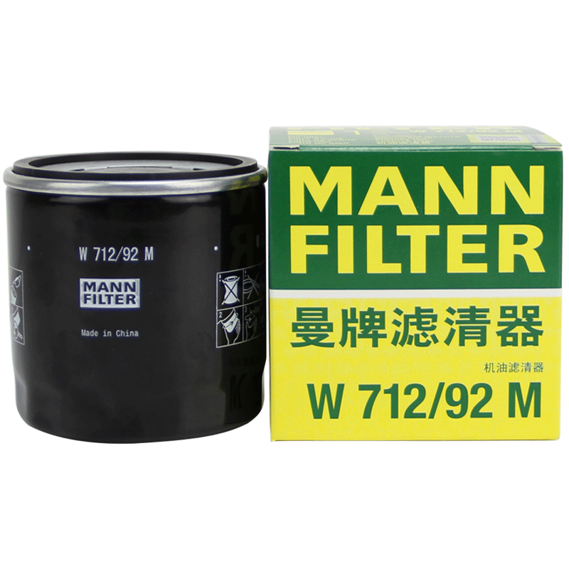 京东最佳MANNFILTER机油滤清器，价格稳定且优质！