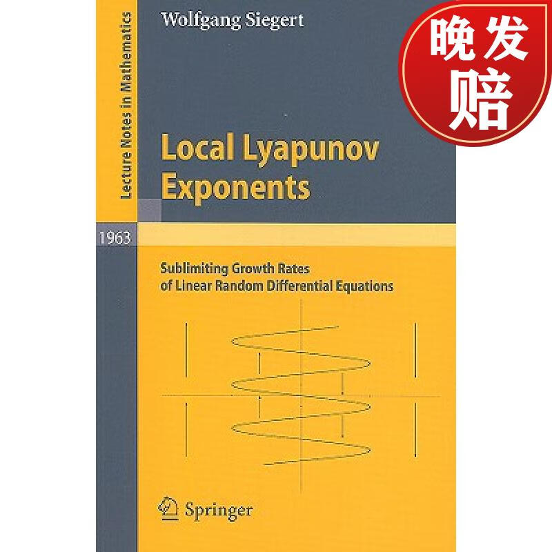 【4周达】local lyapunov exponents : sublimiting growth rates of