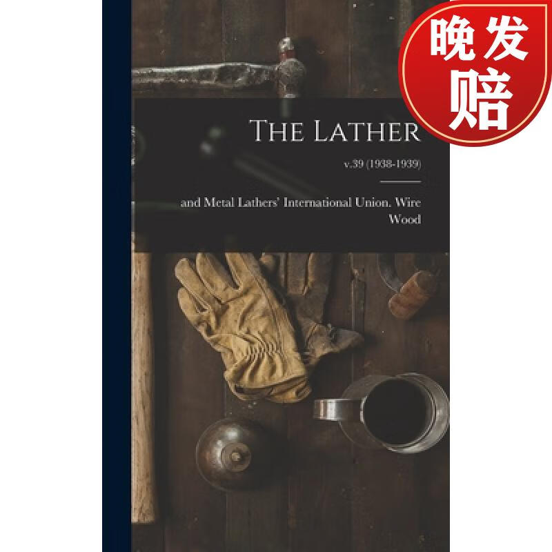 【4周达】the lather; v 39 (1938-1939)