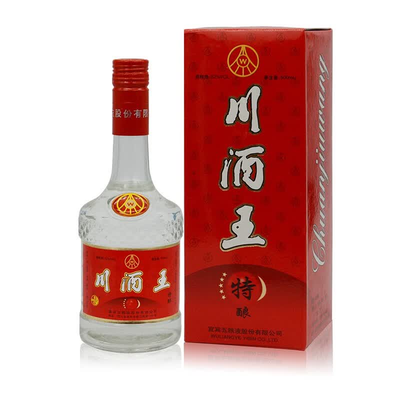 五粮液（WULIANGYE）陈年老酒收藏五粮液系列酒52度 1998年川酒王单瓶属于什么档次？