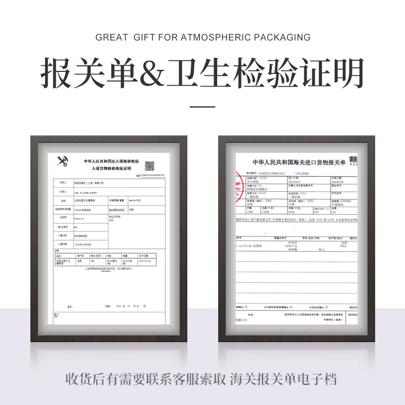 拉斐【年货红酒礼盒】法国原瓶进口红酒拉斐干红葡萄酒礼盒750ml*2瓶 金钻96干红礼盒装