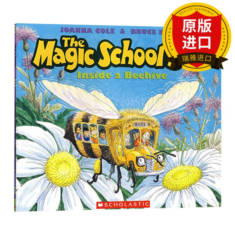 英文原版 神奇校车 奇妙的蜂巢 the magic school bus inside a