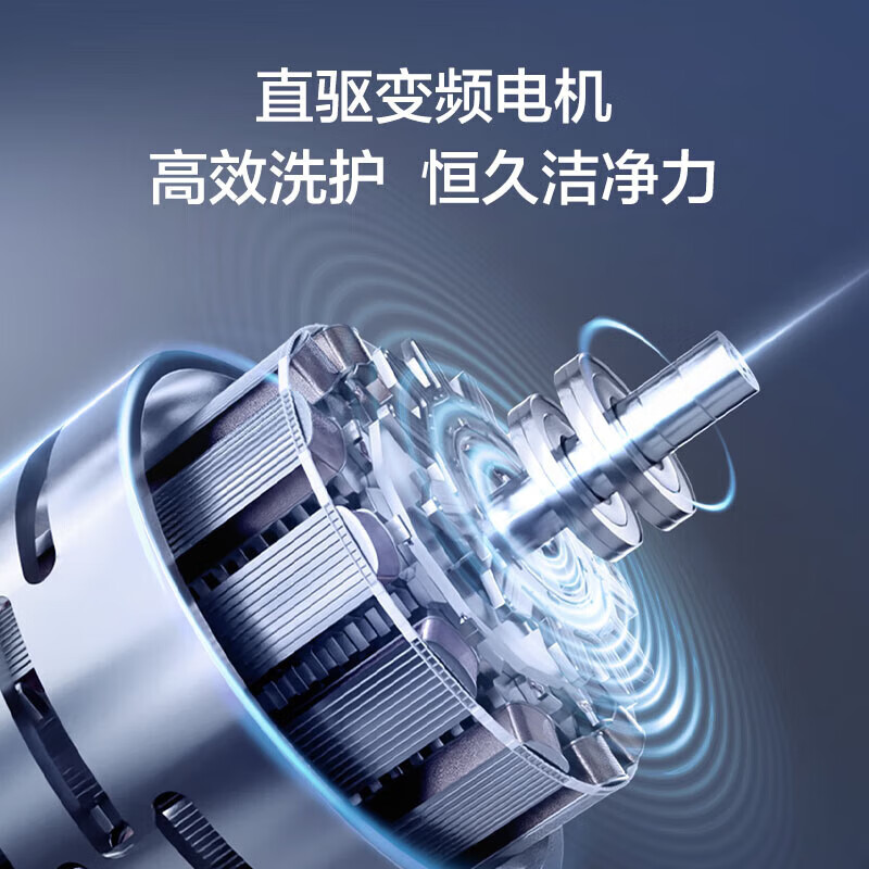 海尔洗衣机全自动波轮10/11/13kg大容量直驱变频静音高品质家用一级能效家电国家补贴以旧换新送货上门 【海尔直驱】 波轮 10kg 钢化玻璃上盖+防缠绕+节能