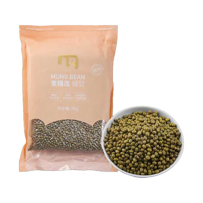麦臻选绿豆1kg*1袋一级品吉林白城杂粮食品推荐袋装包装上海