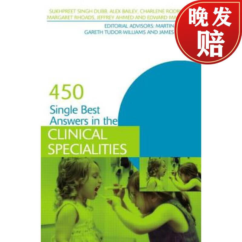 【4周达】450 single best answers in the clinical specialities