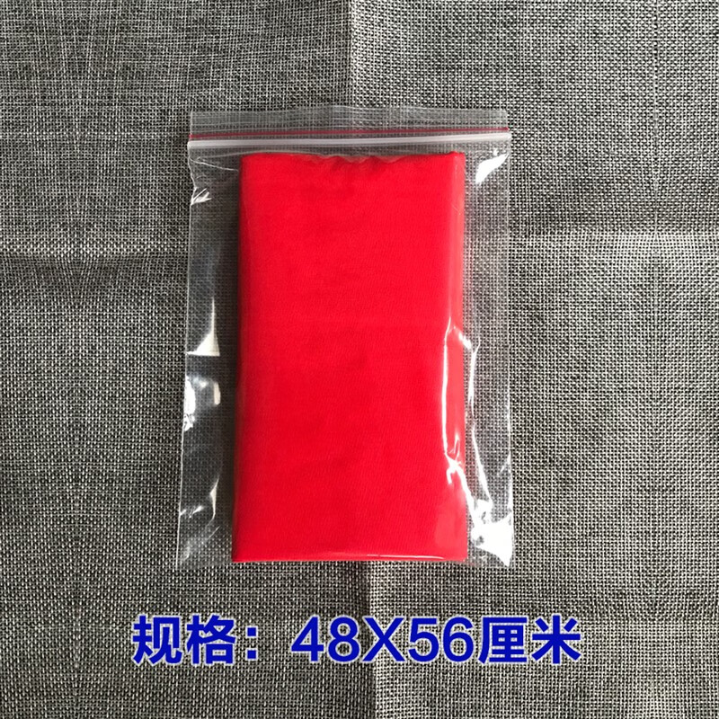 贤菁 红布新车 棉加厚特密红布大红寺庙本命年财神爷抓周刺绣大门婚庆