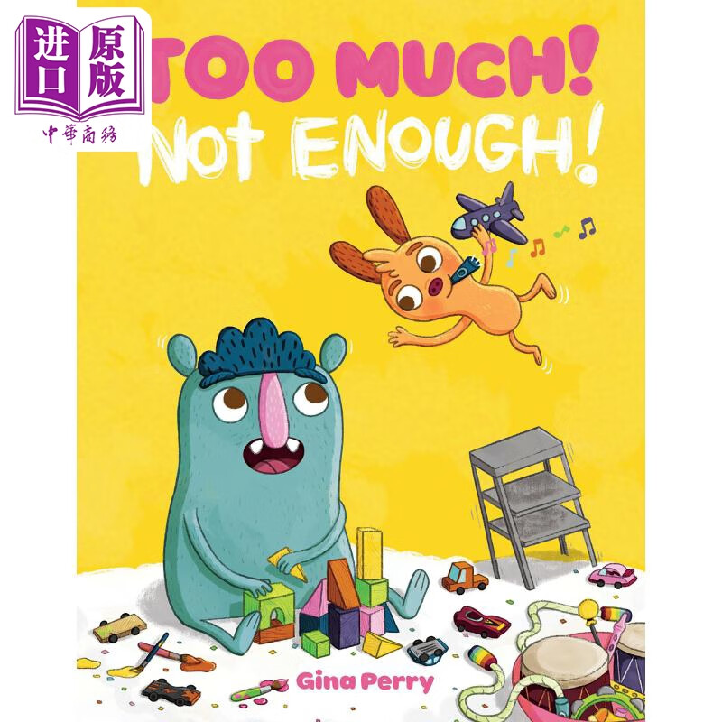 not enough! 毛毛怪和花生豆:太多还是不够?