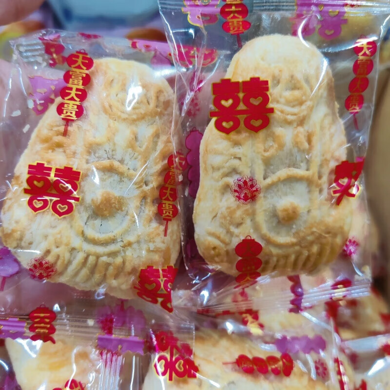 食芳溢潮汕特产人仔粿绿豆沙安仔粿咸味脆皮桃粿休闲下午茶美味点心