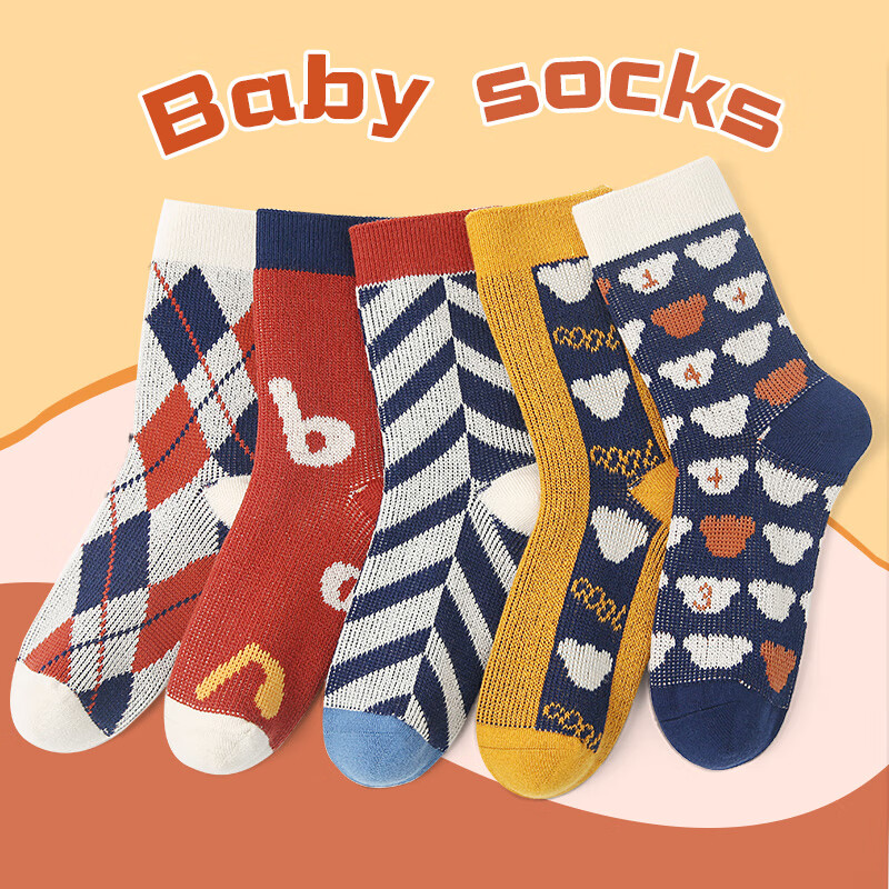 六指鼠男童女童袜子秋冬潮ins女宝宝厚棉袜公主中筒小男孩中大童儿童袜 880双针彩色 5双 均码 建议7-16周岁(鞋33-36码/袜标10-15岁）