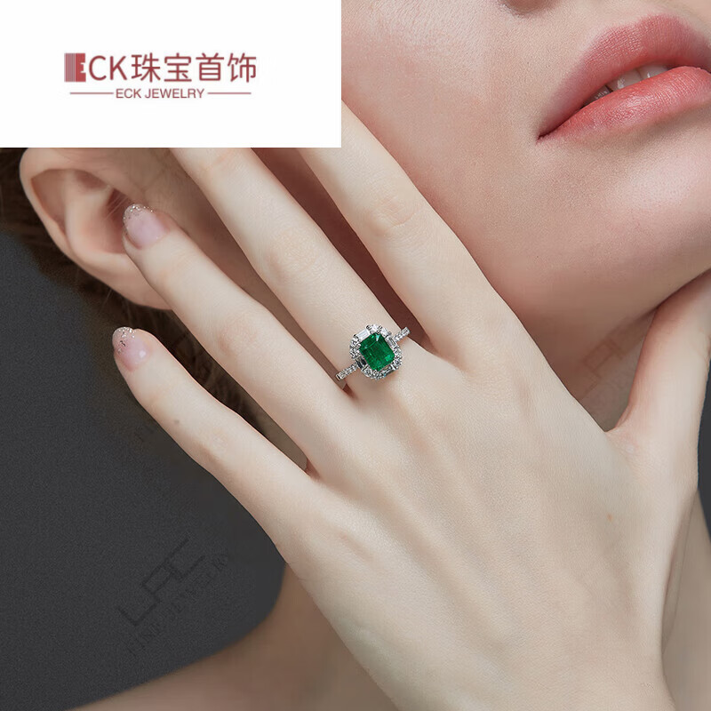 ECK珠寶天然祖母綠戒指女18彩色寶石鑲嵌鉆石彩寶女戒鉆戒 1克拉vivid green選石定制25個(gè)