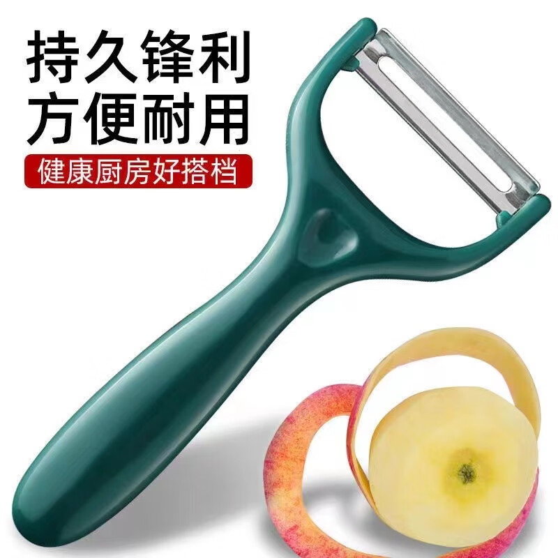 ����ǿ�������Ƥ��������Ƥ����Ƥ��ˮ�����ٵ��������ö๦����Ƥ�� ī��ɫ��Ƥ��1֧