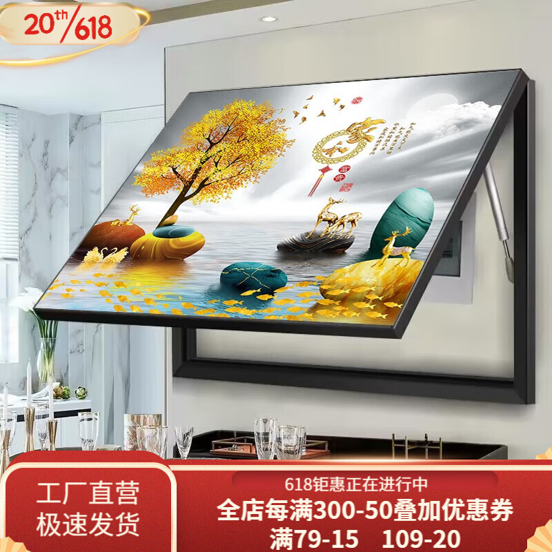 装饰字画最全历史价格表|装饰字画价格走势图