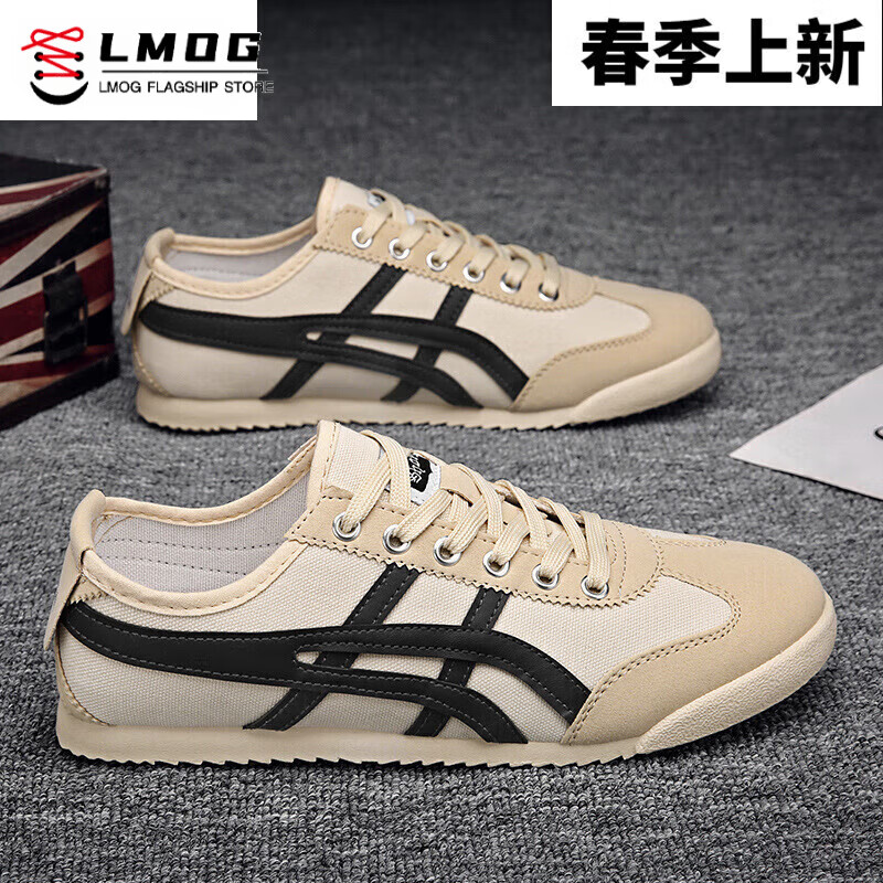 lmog老虎鞋tiger官方鬼冢联名款男鞋春秋季情侣帆布鞋懒人一脚蹬 米色