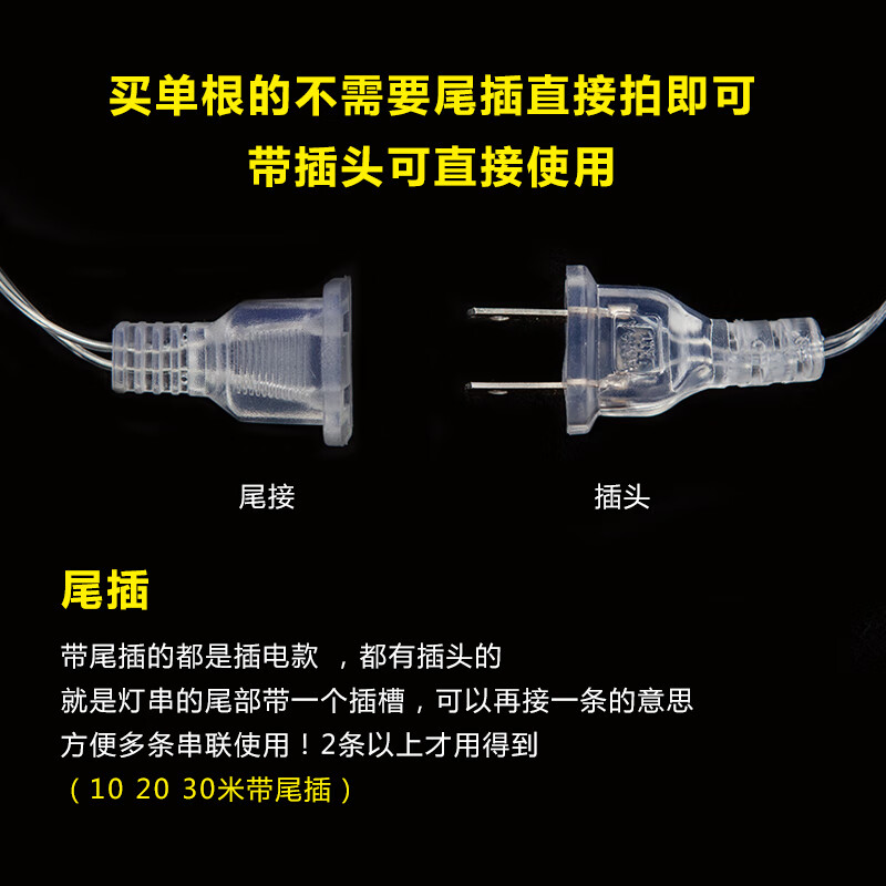 节庆饰品京惠思创JH0263测评结果震惊你！这样选不盲目？