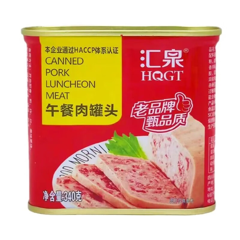 汇泉午餐肉罐头340g 方便速食罐头 火锅串串烧烤食材 手抓饼培根原料 黄标罐午餐肉罐头340g*1罐