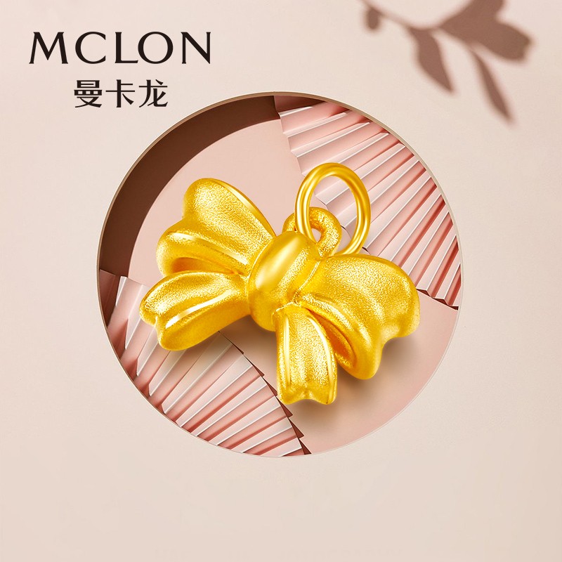 黄金蝴蝶挂坠什么品牌性价比高又实惠(黄金蝴蝶挂坠哪个品牌性价比高)