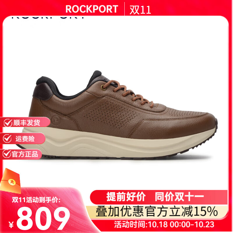 ROCKPORT乐步【明星同款】男士高端休闲鞋新款真皮商务厚底鞋运动休闲鞋子 棕色 41