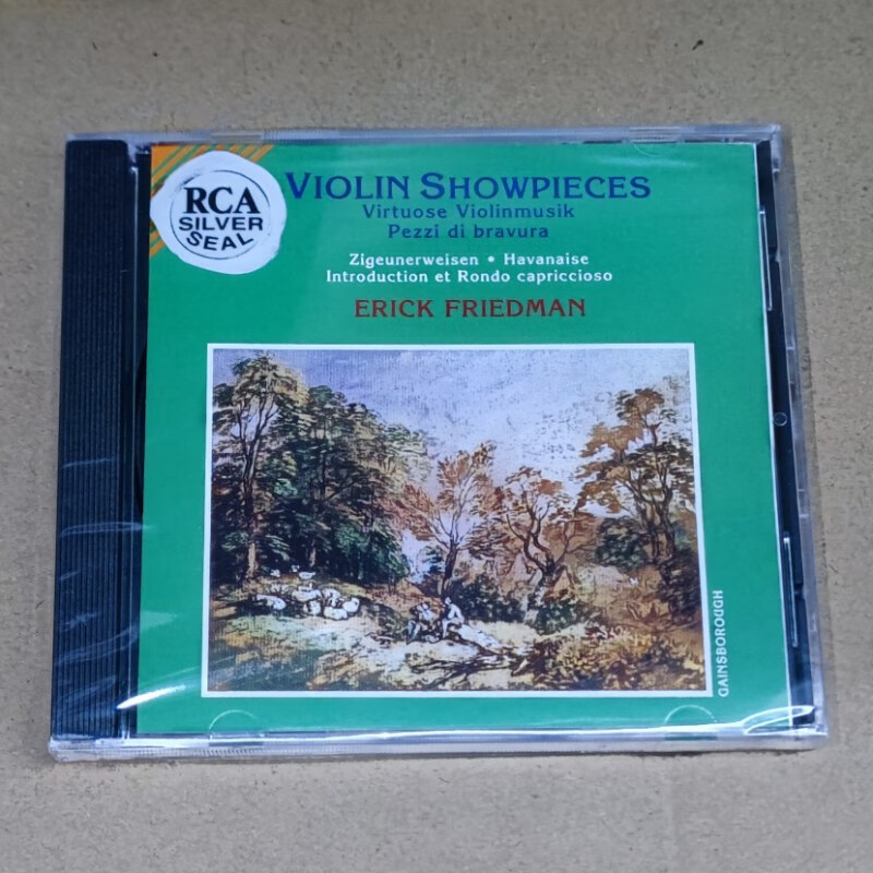 弗里德曼 超技小提琴 流浪者之歌 CD VIOLIN SHOWPIECES属于什么档次？