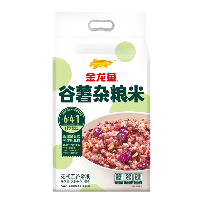 ���������������5�� ��ѧ��� ��ʳ��ʽ  ֱ������ʳ�� ������� 59.9Ԫ