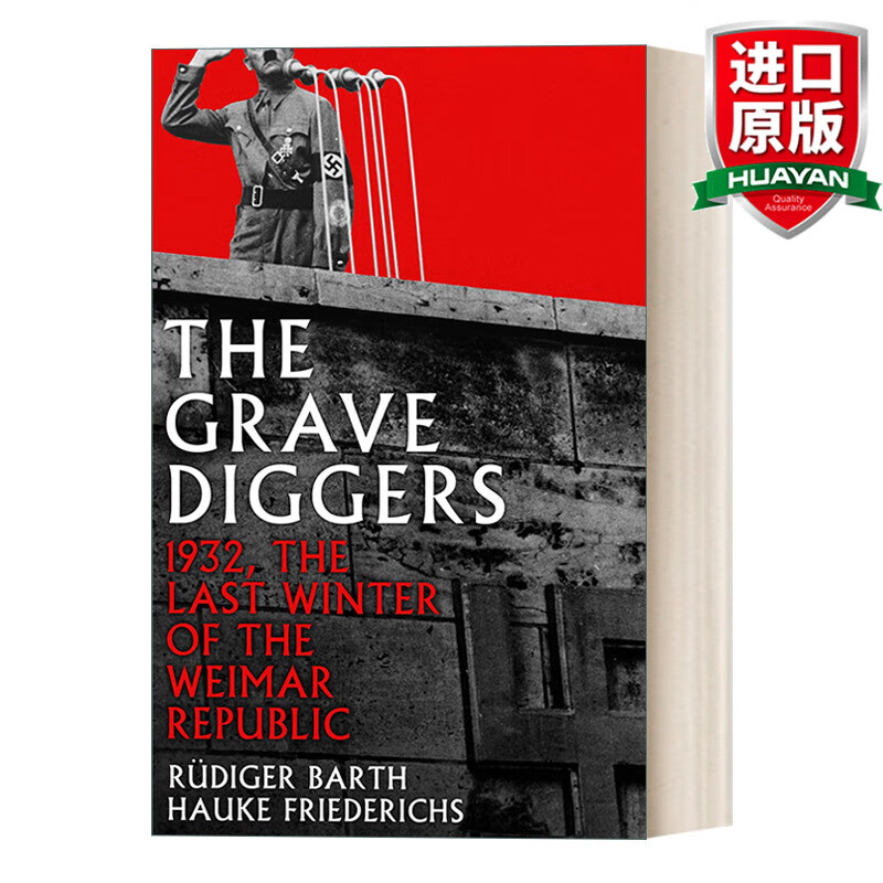 the gravediggers 英文原版 掘墓人 魏玛共和国的最后