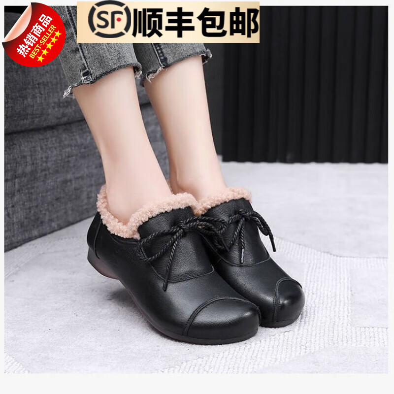 女士单鞋价格行情实时走势|女士单鞋价格比较