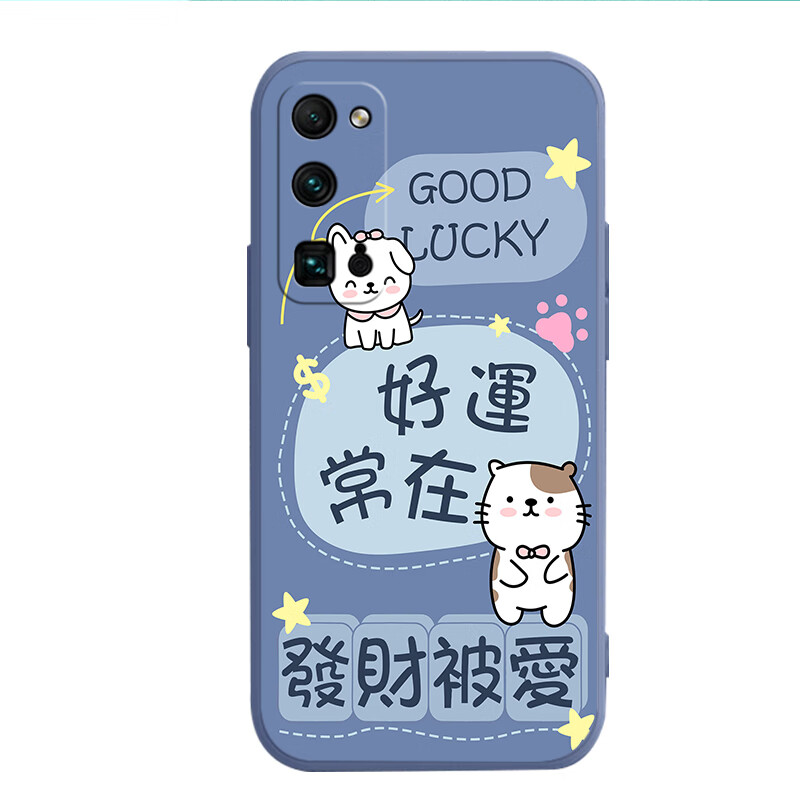 馨妍华为荣耀30pro手机壳荣耀30pro+软壳卡通个性国潮全包防摔男全包边镜头保护套软套个性创意潮时尚 曜石黑【CS福龙出水】升级防摔 荣耀30 Pro