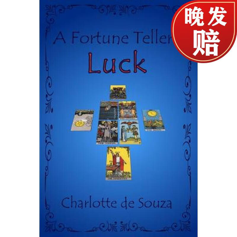 【4周达】a fortune tellers luck