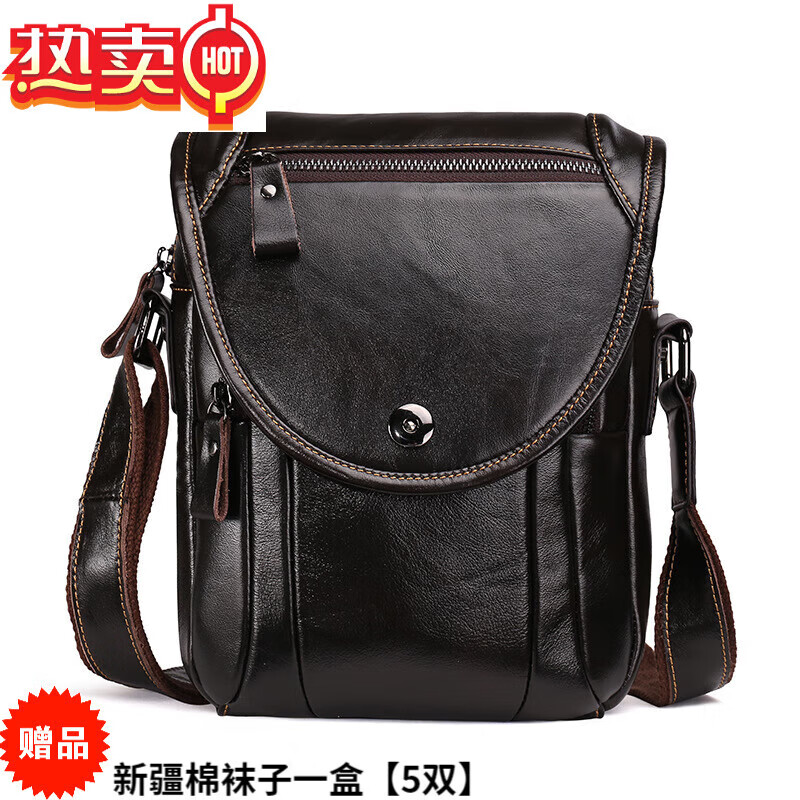 kaky高定休闲单肩包牛皮男士斜挎包男复古单肩包小包复古皮包 啡黑色