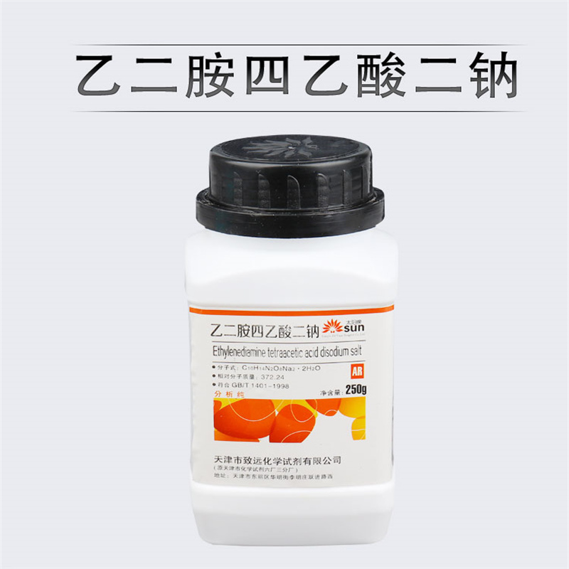 分析纯ar结晶性粉末乙二胺四乙酸二钠实验化学试剂络合剂金属掩蔽剂