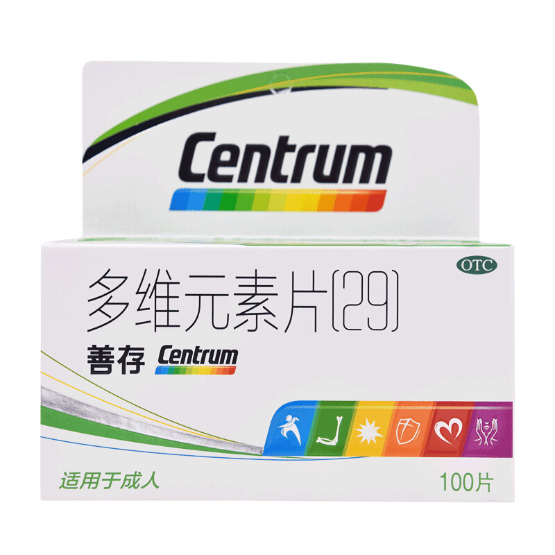 善存多维元素片(29)100片惠氏成人复合维生素片补充矿物质 1盒装