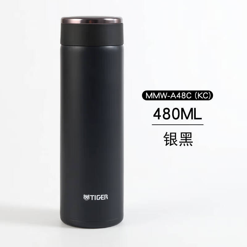 虎牌tiger保溫杯大容量男女士304不銹鋼直身杯便攜480ml 銀黑(KC)
