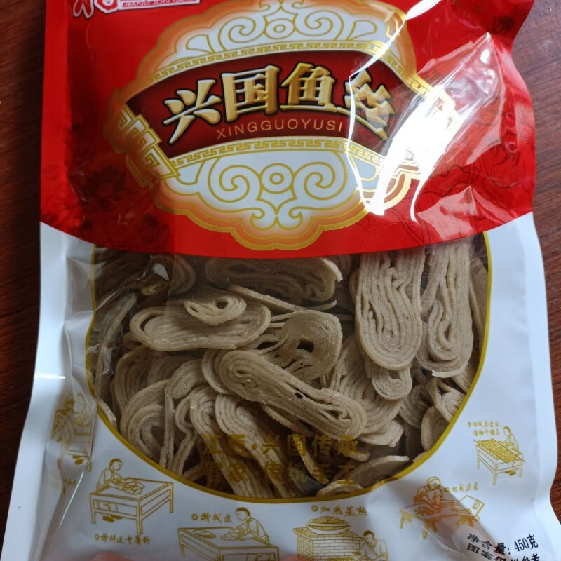 千畅安江西赣南特产兴国鱼丝手工鱼丝鱼面粮油干货特产客家袋美食休闲