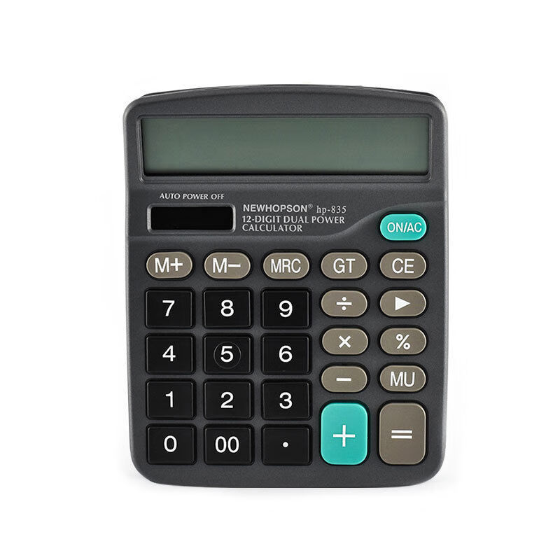 惠普生(newhopson)财务专用双能源计算器文具用品办公用品电池类计算