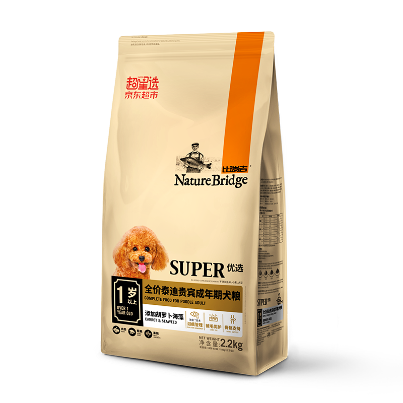 𼪹ѡϵ̩ϹȮݱɾջʺϻ2.2kg