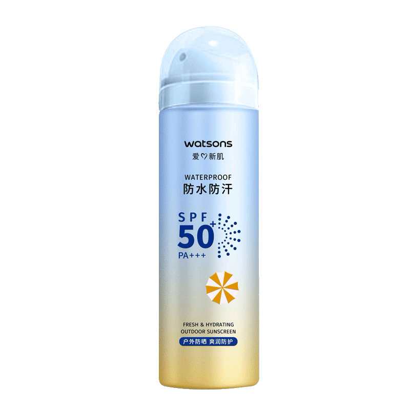 屈臣氏户外艳阳防水防晒喷雾SPF50+150ml 清爽隐形速干防汗户外海边军训