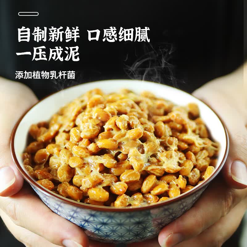 https://img14.360buyimg.com/pop/jfs/t1/94492/30/44096/128981/64ec1106F60f70bc2/4d2c174a15313d5e.jpg