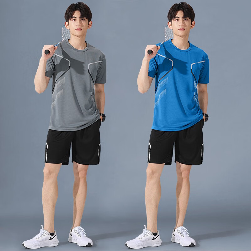 怎么查京东运动套装全网最低时候价格|运动套装价格走势图