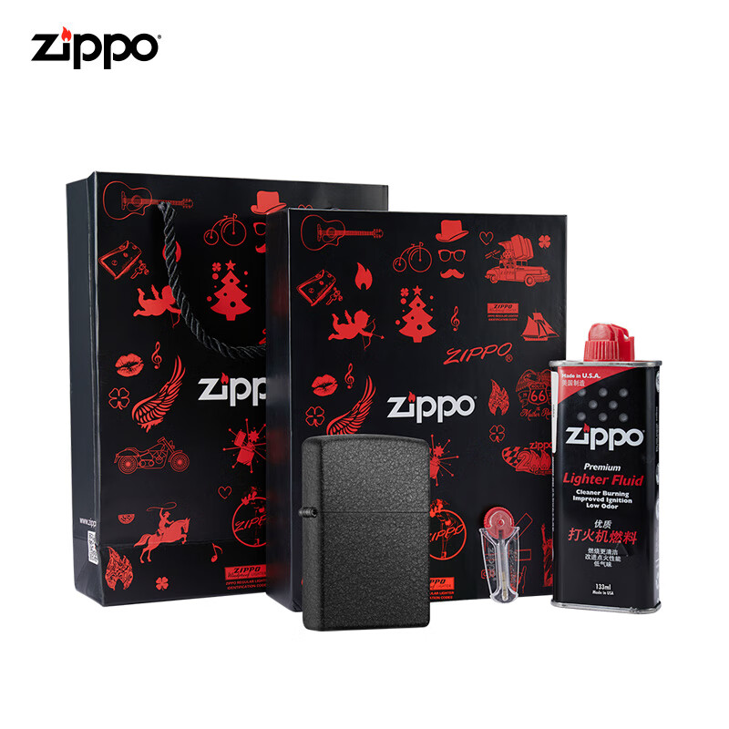 之宝(Zippo)打火机礼盒套装 黑裂漆236套装 生日礼物 打火机zippo 防风火机